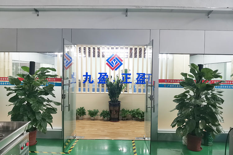 廣州市91免费黄色下载入口機械設備有限公司