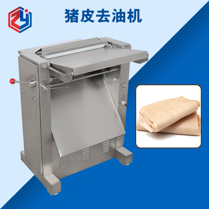 廣州豬皮去油機好用麽？是什麽結構原理？