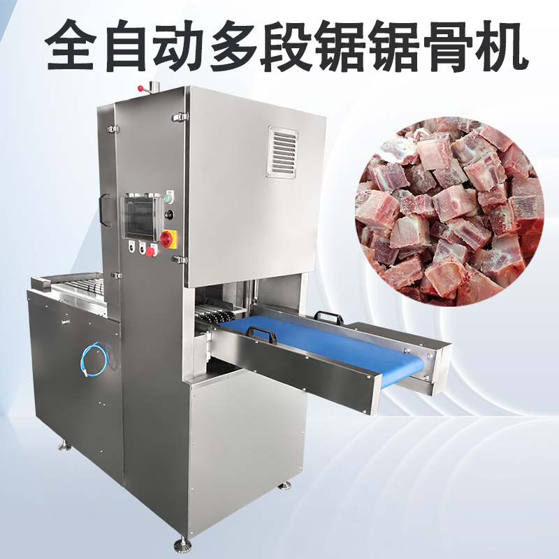 采購多段鋸鋸骨機後該如何控製肉料的鋸末損耗？