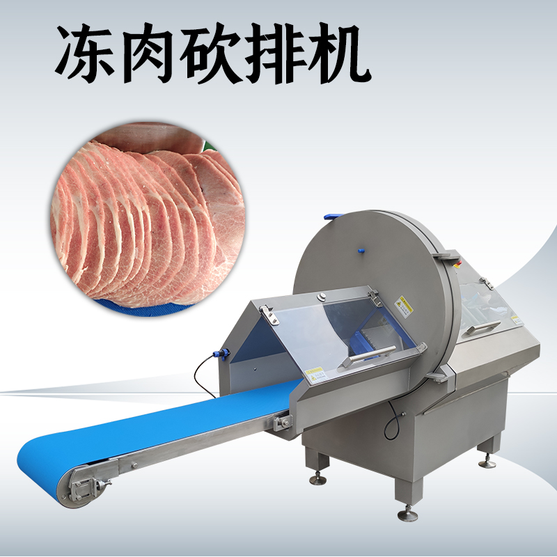 凍肉切片機直接加工排骨會引發哪些隱性故障？