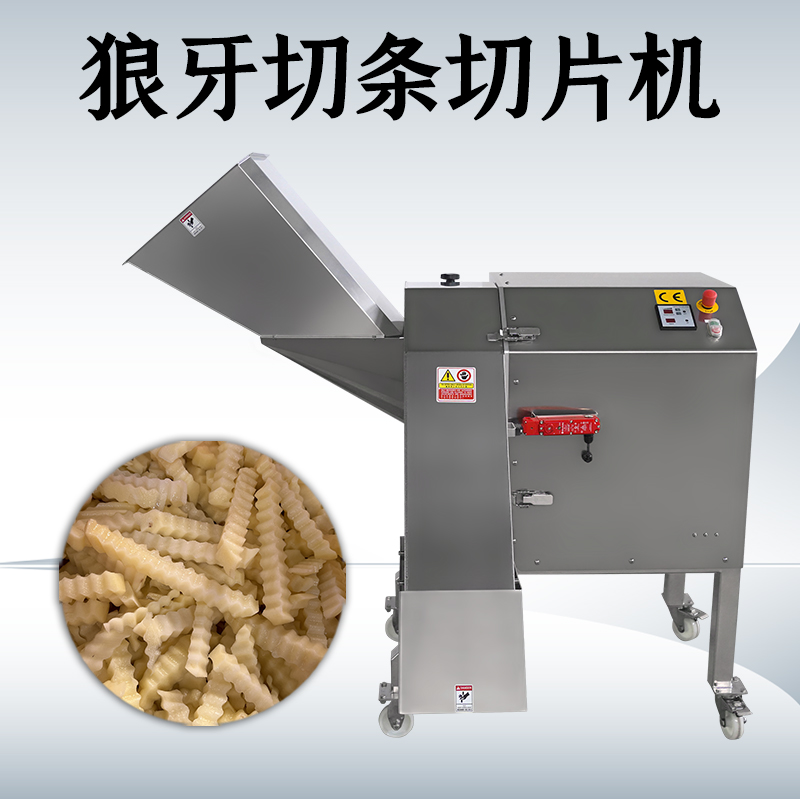 波浪切片機主要切波浪薯片嗎？可以切什麽原料？