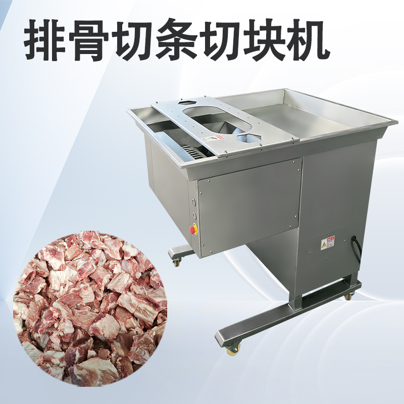 可以用排骨切塊機切豬蹄嗎？