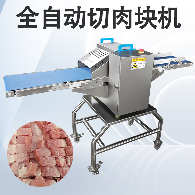 鮮肉切條機為什麽不適合凍肉？
