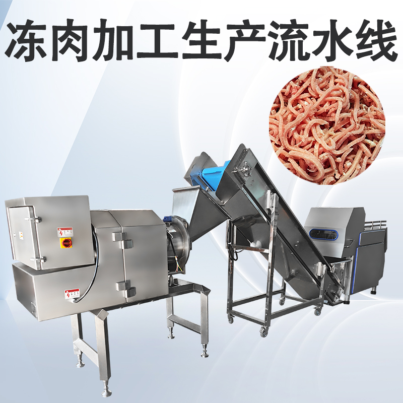 91免费视频网站生產線有哪些？