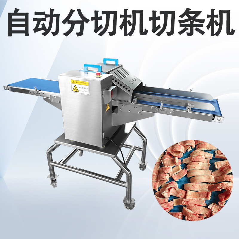 自動切條機麵對不同硬度肉類時該如何調整？