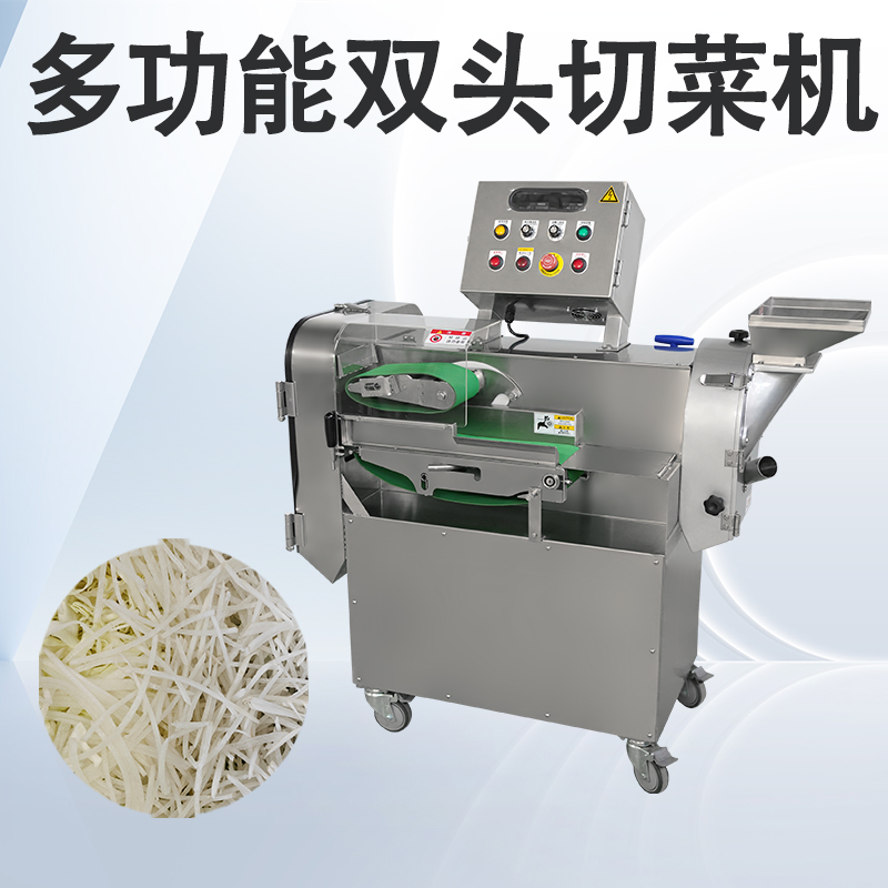 多功能切菜機在季節性蔬菜切換時怎樣保持切製均勻度？