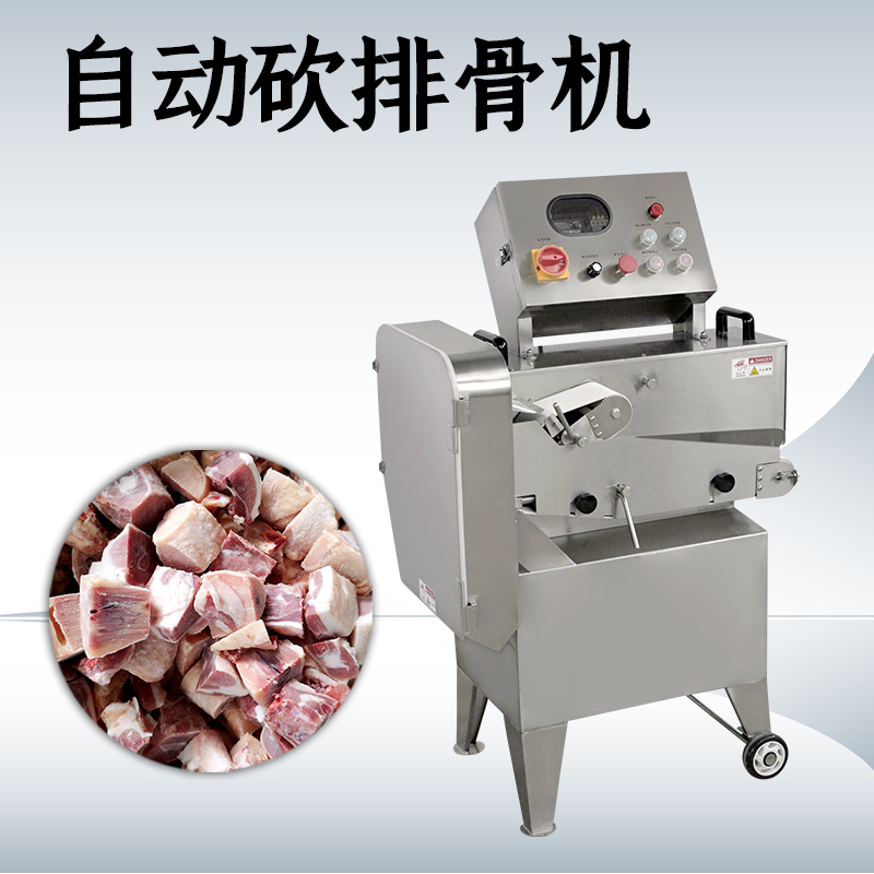 斬排骨機在小批量排骨加工中如何發揮作用？