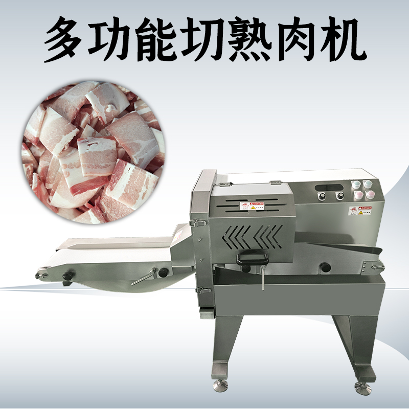 切熟肉機多少錢？