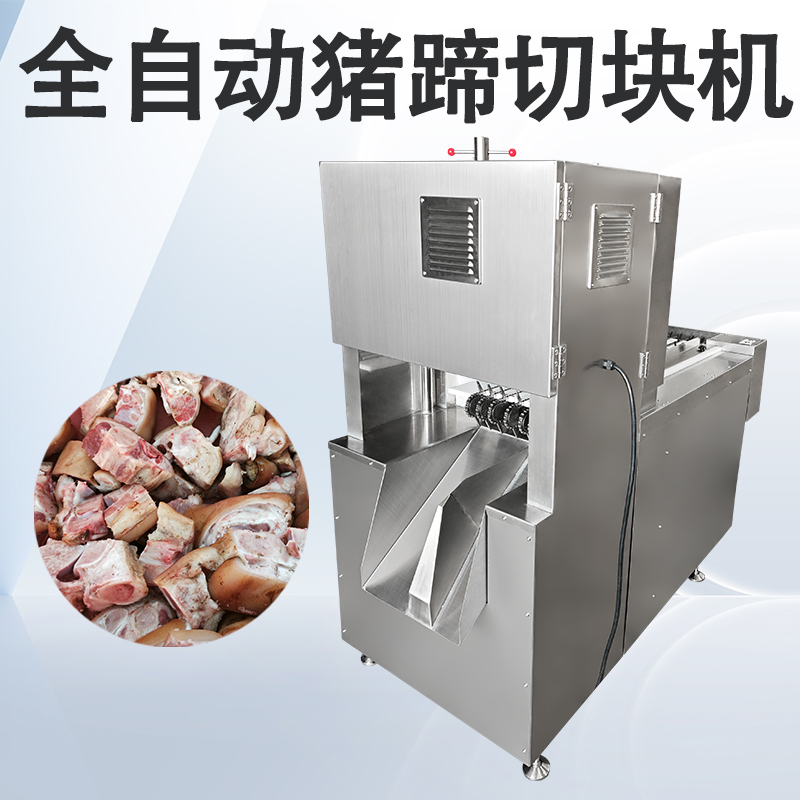 豬蹄切塊鋸骨機的鋸條要怎麽安裝？