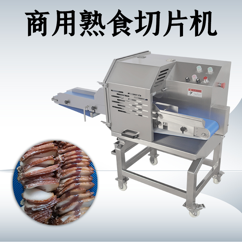 熟肉切片機能切哪些肉？