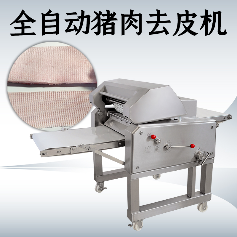 去豬皮機處理豬皮時，為什麽有些工廠總出問題？