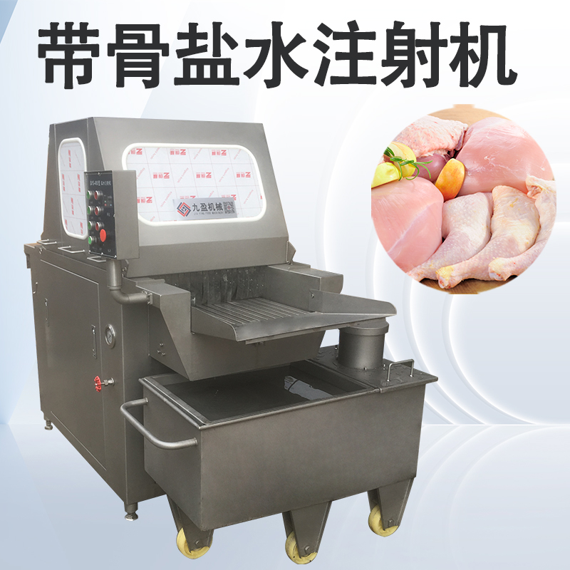 鹽水注射機是幹什麽用的？