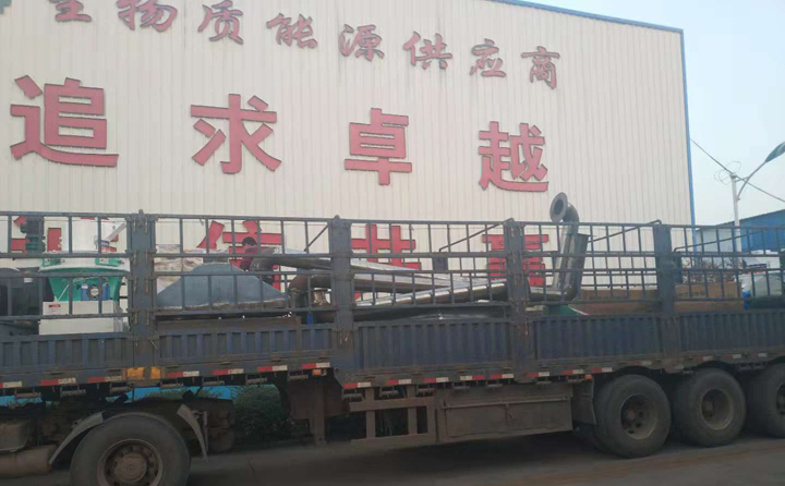 秸秆粉碎机,生物质91免费视频网站已装车完成，准备发往河南郑州