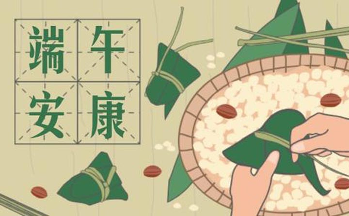 生物质91免费视频网站械