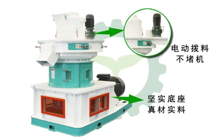 生物质燃料91免费视频网站运行中轴承发热怎么办？