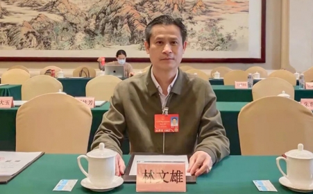 【关注2022年全国两会】全国人大代表林文雄：让生物质发电赋能经济社会发展